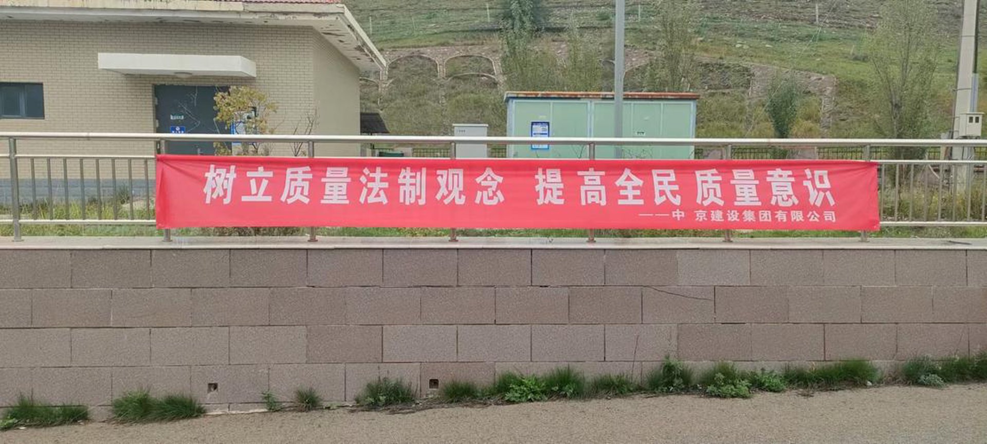 众创货源